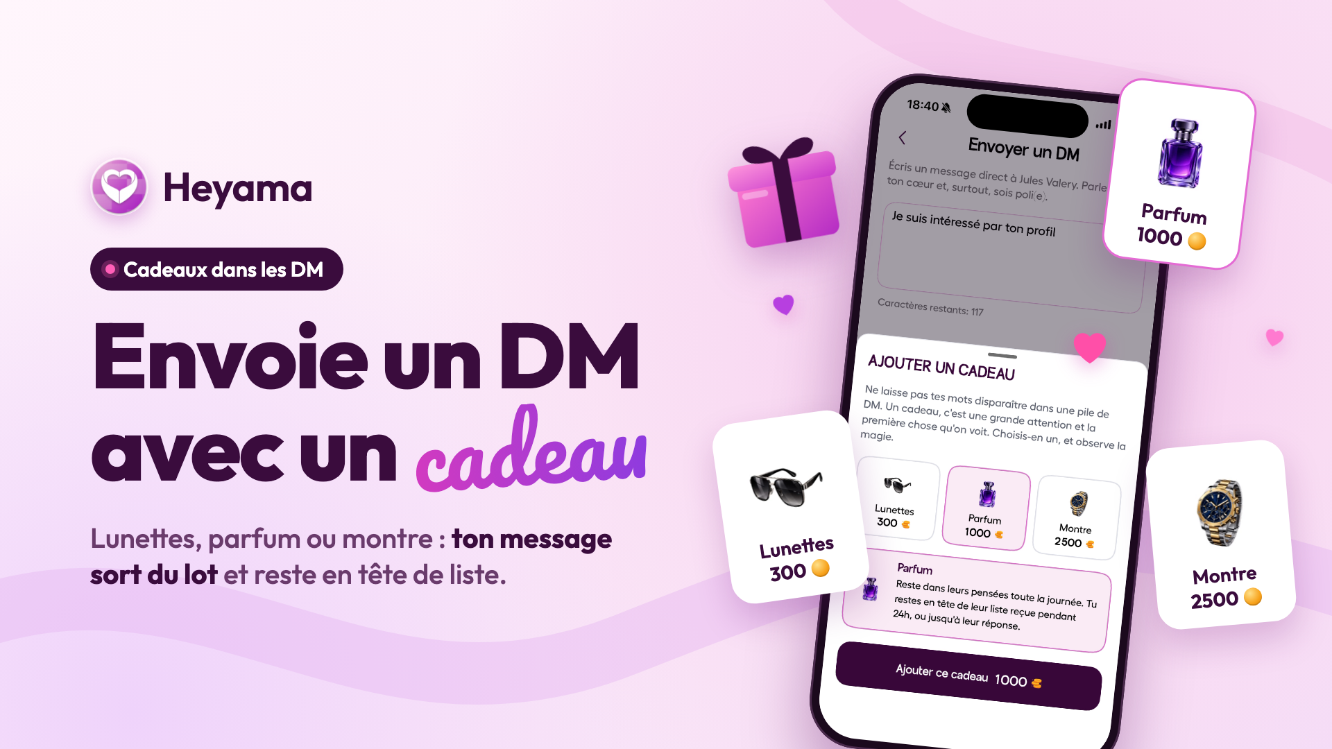 Nouveauté sur Heyama : découvrez les cadeaux dans les DM