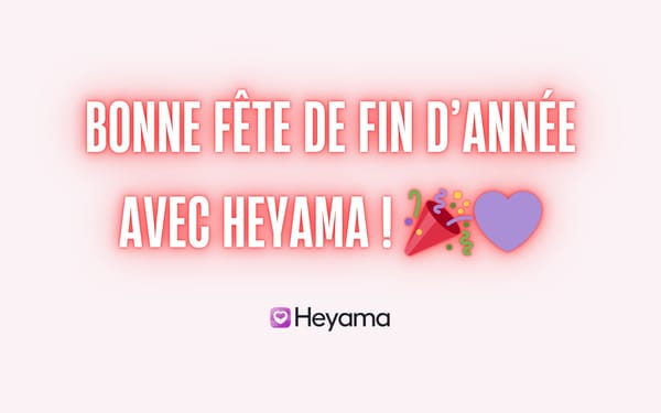 Bonne fête de fin d’année avec Heyama ! 🎉❤️